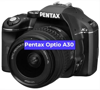 Ремонт фотоаппарата Pentax Optio A30 в Омске